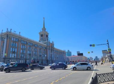 Демидовский маршрут: обзорный тур по Екатеринбургу и окрестностям — фото 5