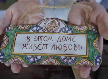 Мастер-класс «Тульская керамика: традиция с душой» — фото 5