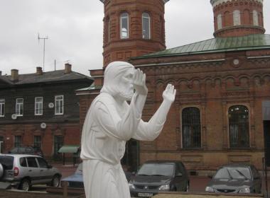 Старотульский променад — фото 6