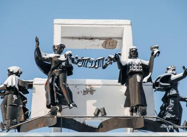 Лев Толстой и Тула — фото 4