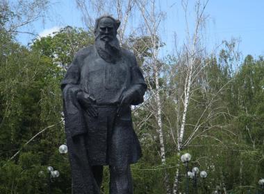 Лев Толстой и Тула — фото 5