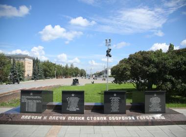Не забывай те грозные года!.. (по страницам истории города-героя Тулы) — фото 2