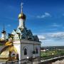 Близкий Урал: горы, стрельба из лука и сплав по реке