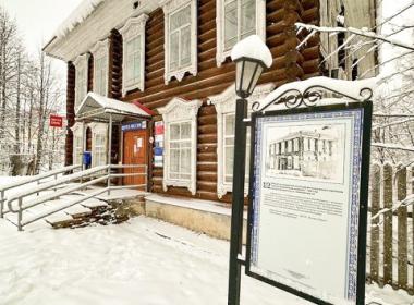 Пасха: традиции, история и Камское море — фото 5