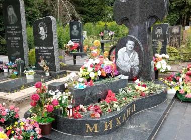 По Твери Михаила Круга — фото 6