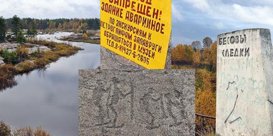 Скифы, как прародители современной цивилизации?