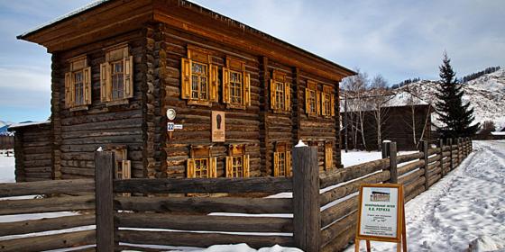Горный Алтай: гора Белуха