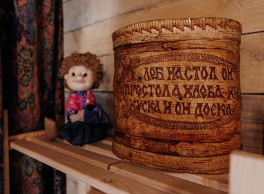 Гастрономический тур в русскую деревню — фото 8