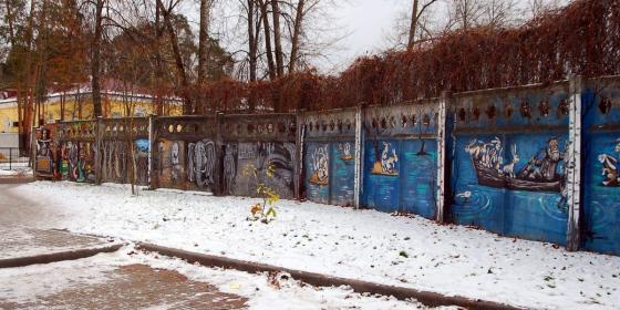 Загадочные рисунки в Дубне