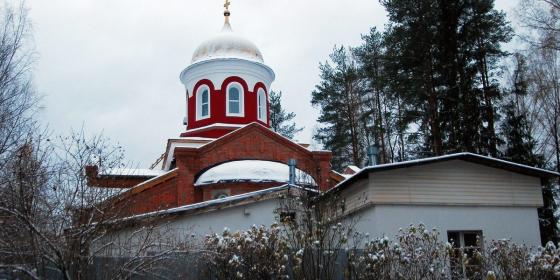 Храмы Дубны
