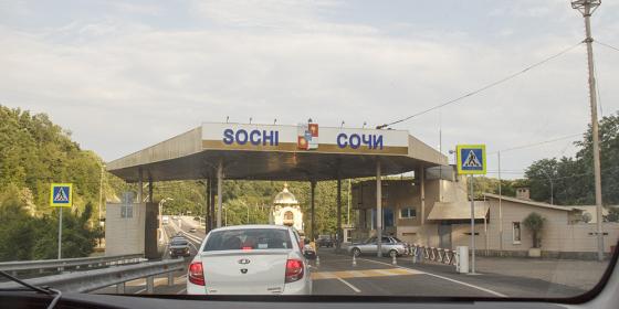 Как мы ездили в отпуск: по дороге к морю