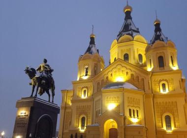 В Городец и к оленям Нижегородского края — фото 2