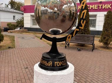 Секреты трав: практики на природе — фото 8