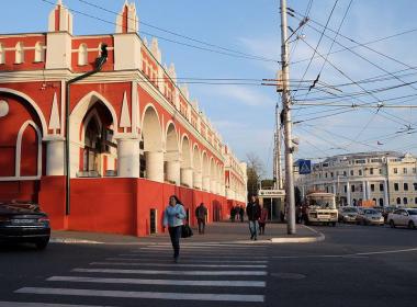 Секреты трав: практики на природе — фото 13