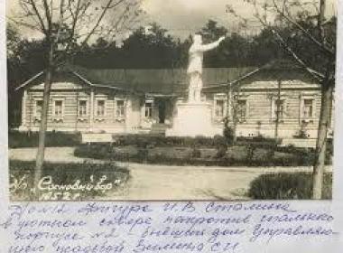 Усадьбы Петушинского района: вчера, сегодня, завтра. — фото 9