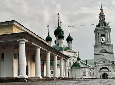 Сказочный день в Костроме - День города — фото 2