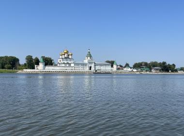 Сказочный день в Костроме - День города — фото 10
