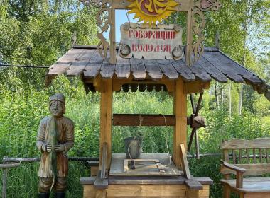 В Кострому на выходные - День города — фото 5