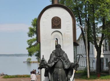 Маленький город с большой историей — фото 2