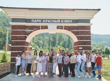 Башкирская Рица: Красный Ключ и Святые Кустики — фото 3