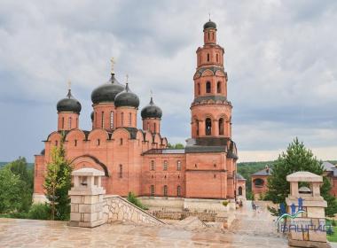Башкирская Рица: Красный Ключ и Святые Кустики — фото 4
