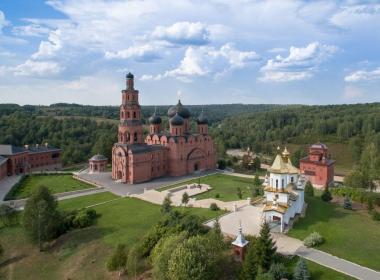 Башкирская Рица: Красный Ключ и Святые Кустики — фото 5