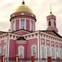 Купеческий Бирск за один день