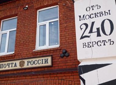 Ярославское путешествие: кремли, огурцы, олени и керамика — фото 6