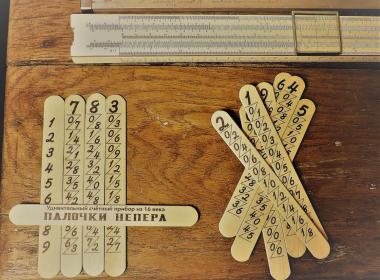Боровск. Экскурсия в мир цифровых технологий: от палочек до планшетов — фото 6
