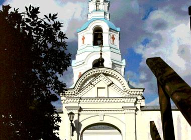 Три места силы Карелии «Священная земля» — фото 2
