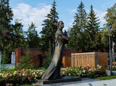 Бажовское путешествие: по следам писателя — фото 4