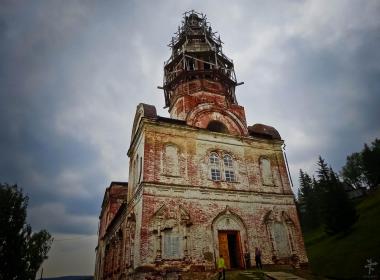 Сплав по Чусовой: маршрут Журавлик - Кын — фото 5