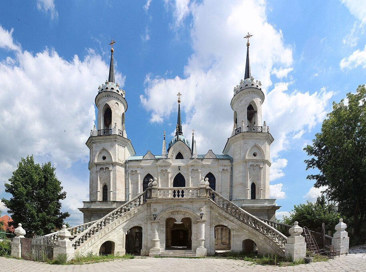 Bykovo_Church_2
