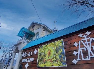 Новый Год в Адыгее — фото 5