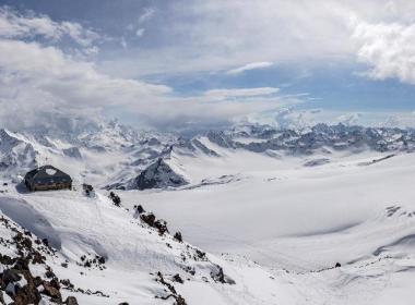 Ожерелье Северного Кавказа. — фото 4