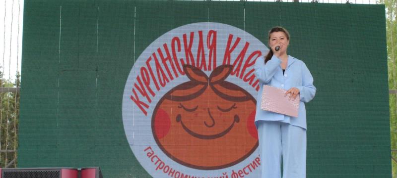 Гастрофестиваль «Курганская каралька» — фото 3