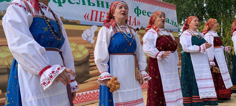 Республиканский праздник народного художественного творчества «Шондiбан»