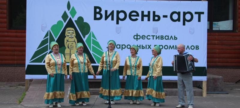 Фестиваль народных промыслов  «Вирень-Арт» — фото 3
