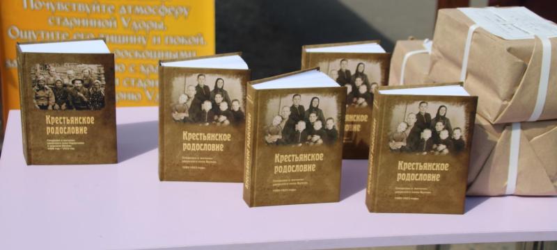 Республиканский праздник "Коми книга" — фото 3