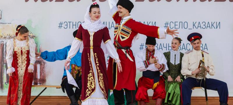 Фестиваль традиционной казачьей культуры "Казачья застава" — фото 1