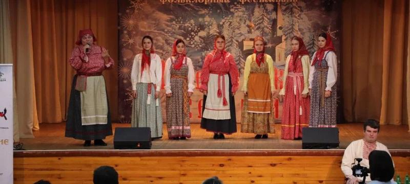 Крещенские вечерки — фото 1
