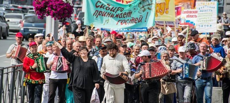 XVIII Международный фестиваль «Играй, гармонь» имени Геннадия Заволокина — фото 1