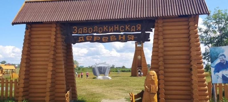 XVIII Международный фестиваль «Играй, гармонь» имени Геннадия Заволокина — фото 5