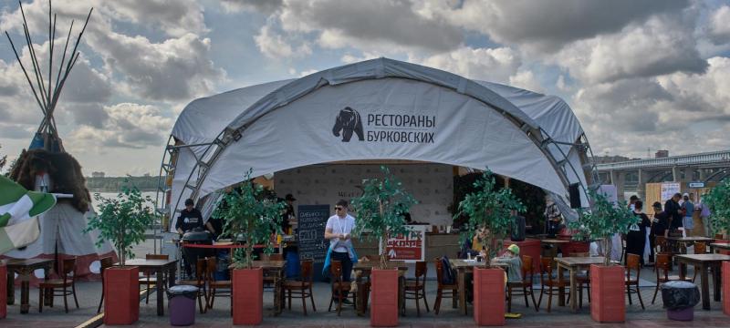 Гастрономический фестиваль «В Сибири – ЕСТЬ!» — фото 4