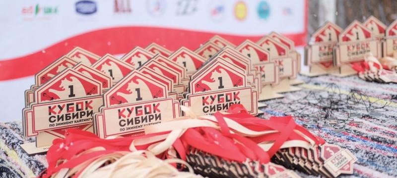 Всероссийские соревнования по лыжным гонкам «Кубок Сибири» — фото 2