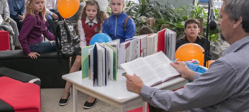 Международный фестиваль «Книжная Сибирь – 2025» — фото 4