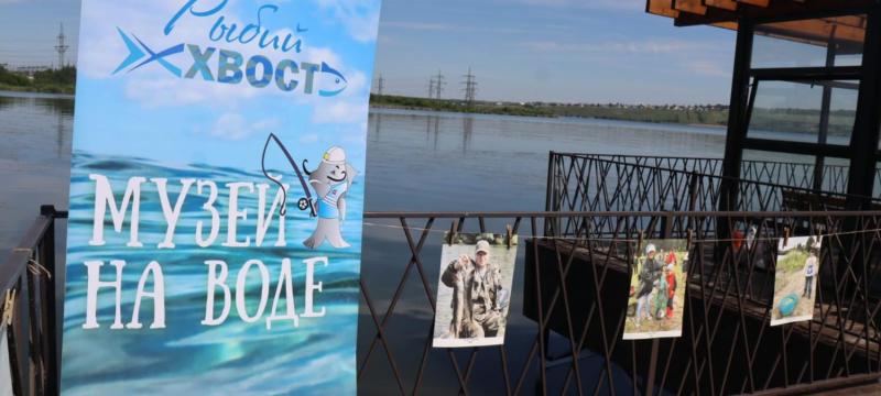 Фестиваль «Рыбий хвост 2025» — фото 4