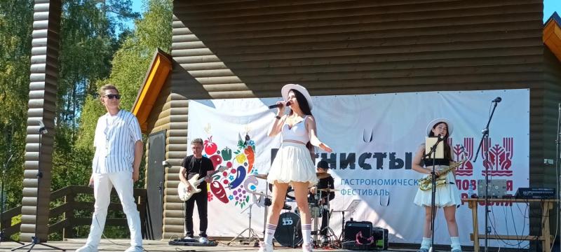 Гастрономический фестиваль заповедных территорий «Пятнистый фест» — фото 3