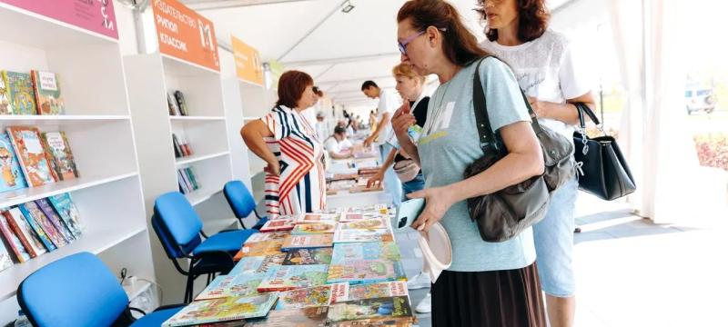 Фестиваль «Русское лето. ZaРоссию» — фото 8