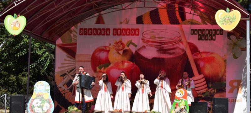 Фестиваль «Ярмарка Спасов» — фото 1
